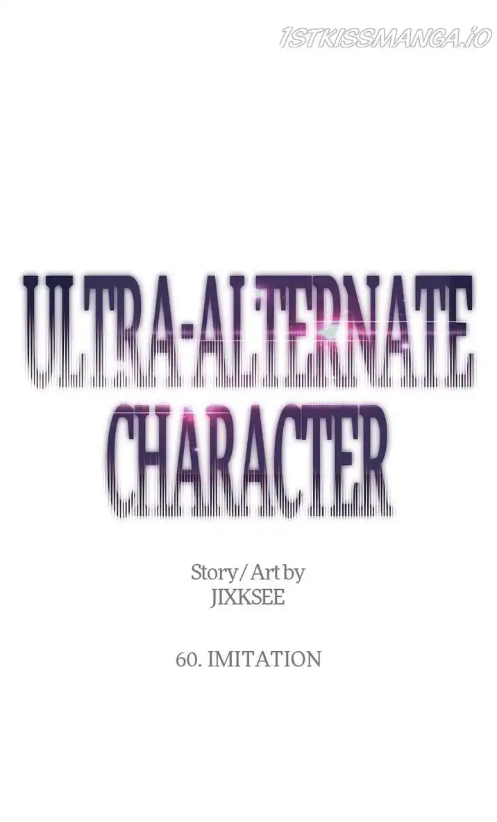 Ultra Alter Chapter 60 1